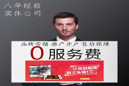 百度竞价包年，打造品牌营销新模式——成功案例分享
