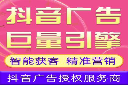 百度SEM广告创意与用户体验的平衡策略